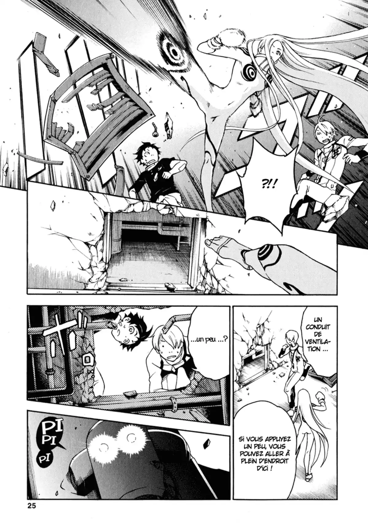 Deadman Wonderland Volume 2 page 26