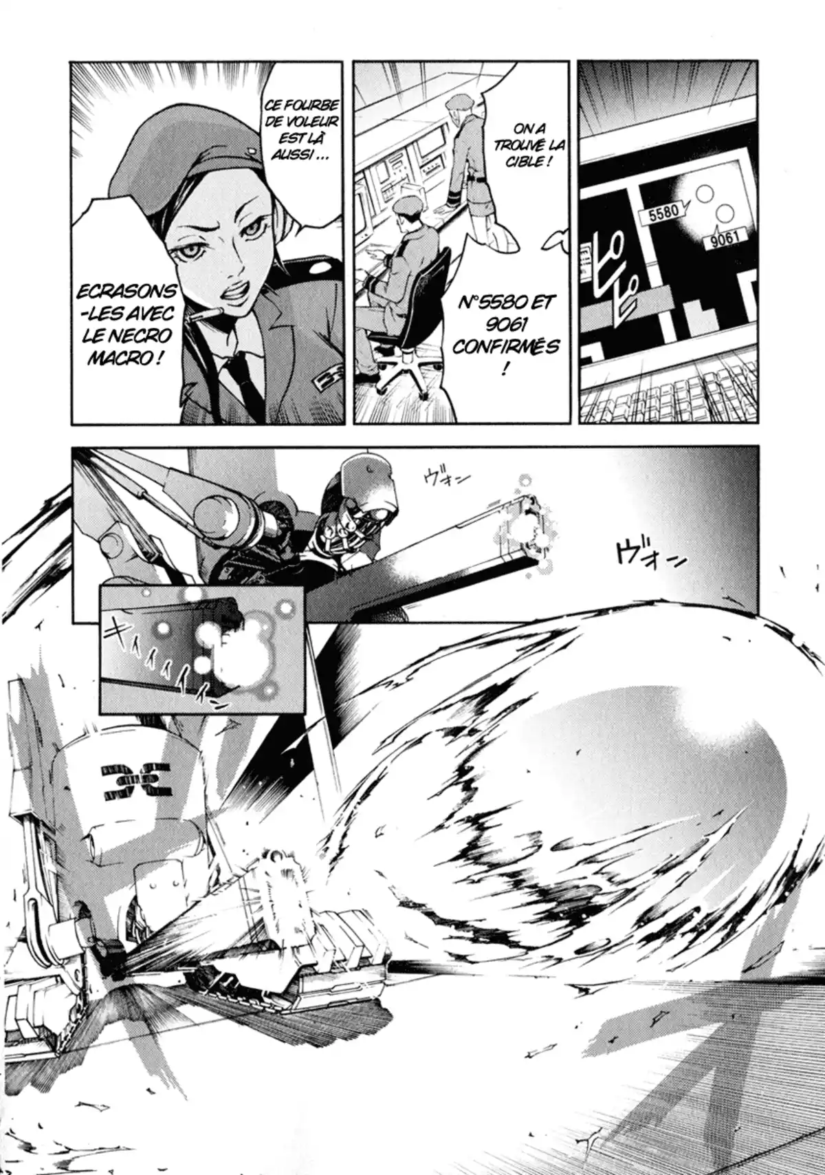 Deadman Wonderland Volume 2 page 27