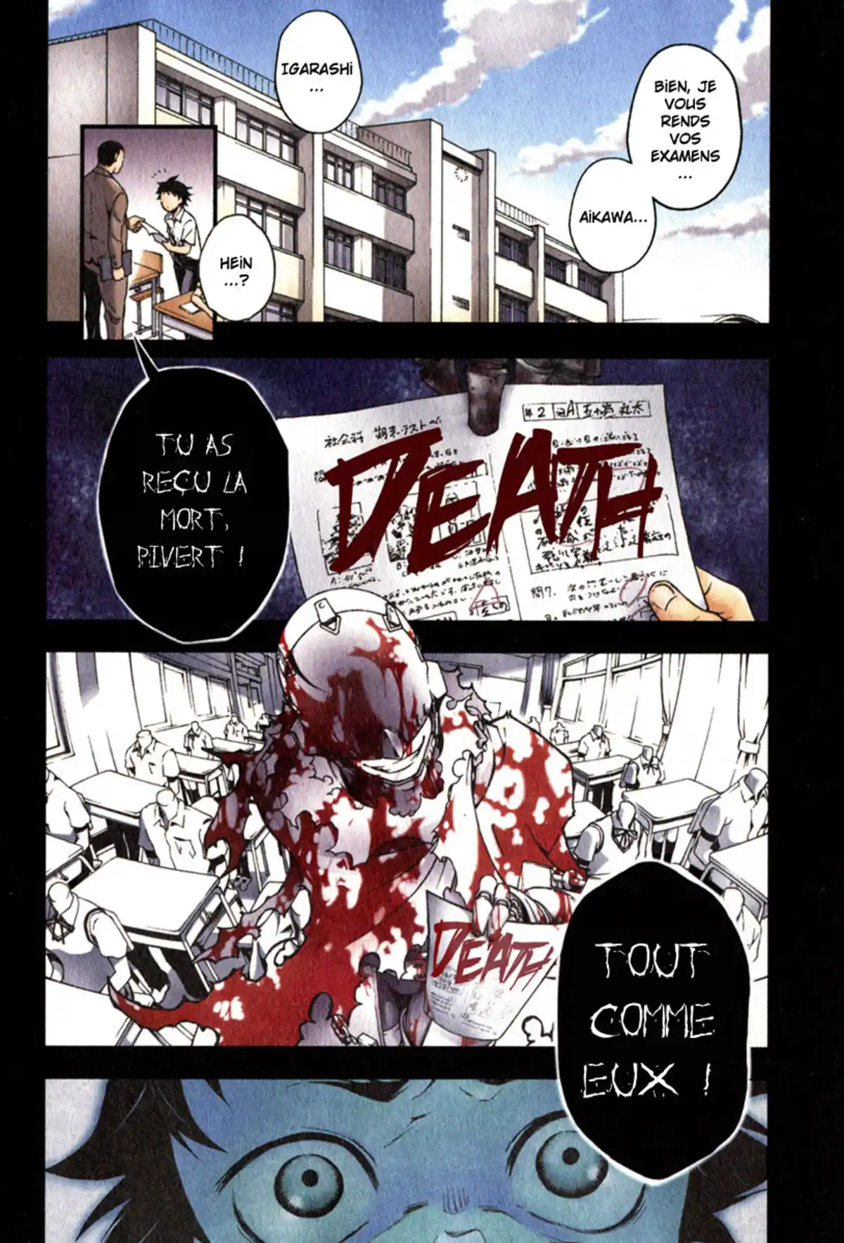 Deadman Wonderland Volume 2 page 3