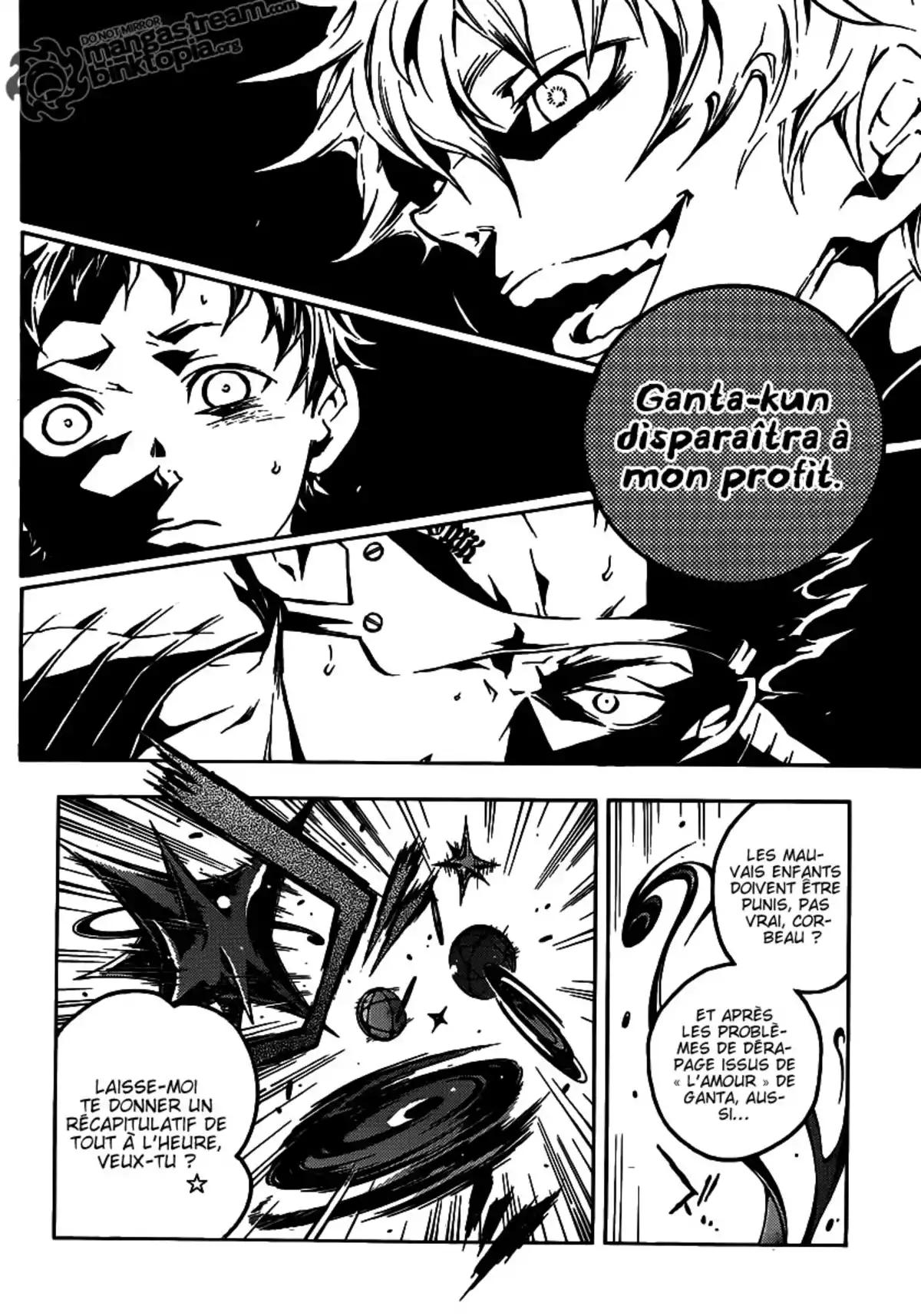 Deadman Wonderland Volume 11 page 112