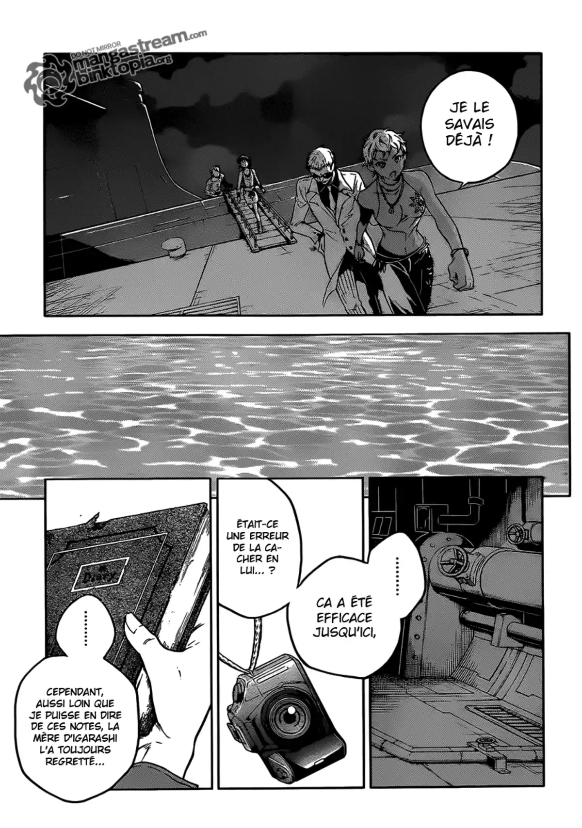 Deadman Wonderland Volume 11 page 127