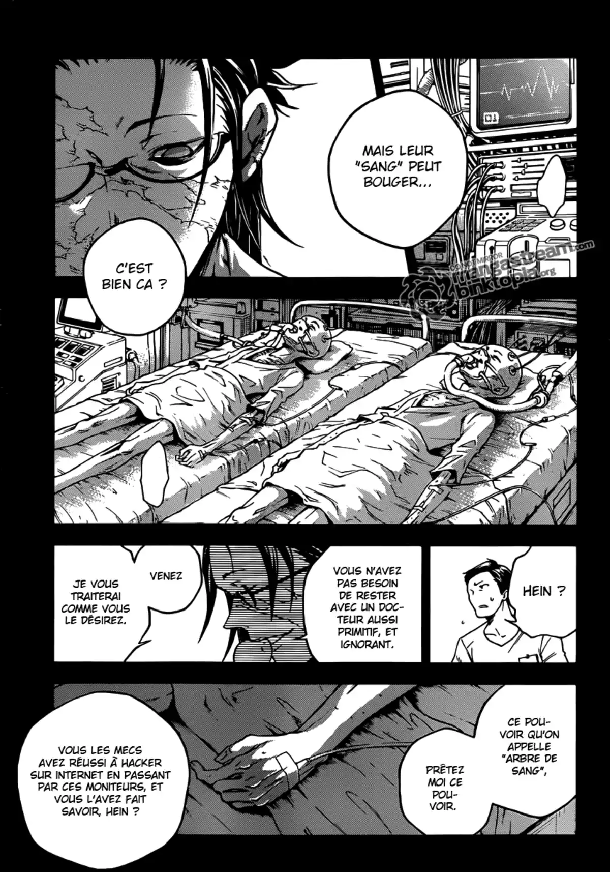 Deadman Wonderland Volume 11 page 135