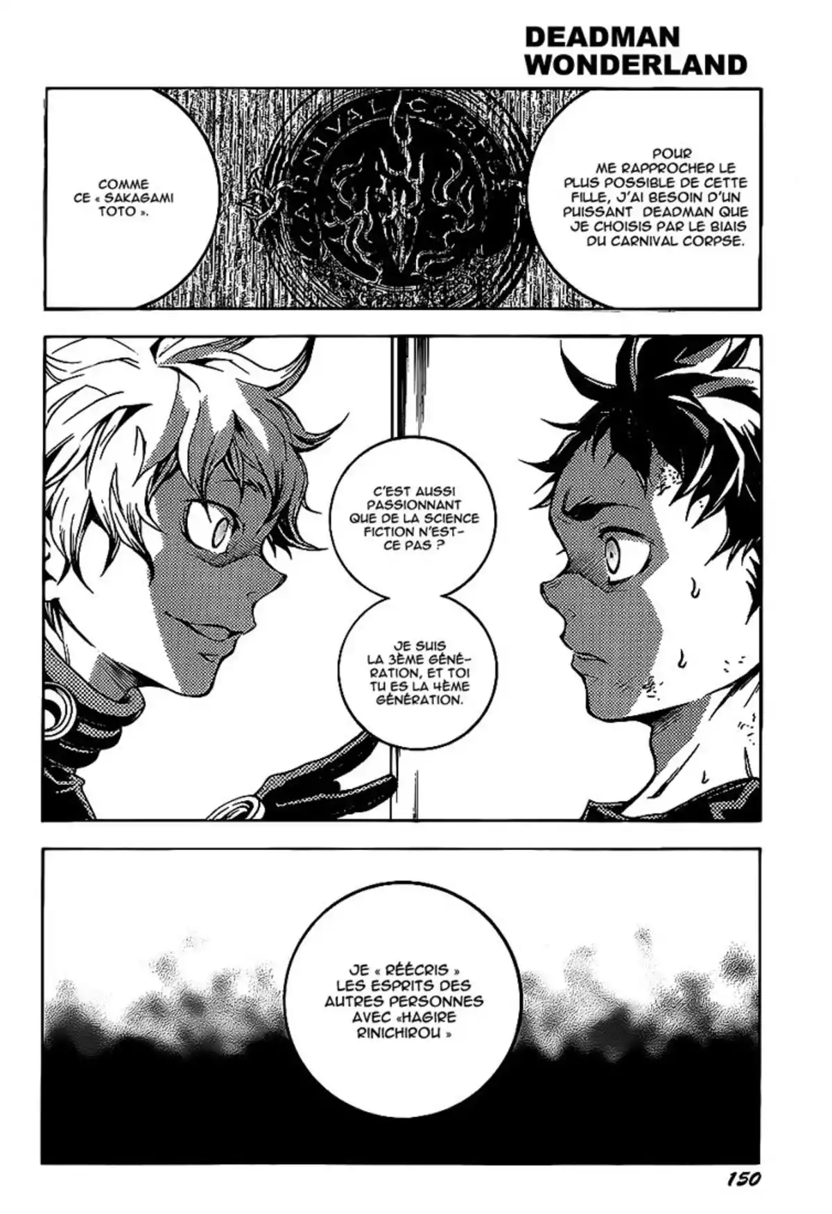 Deadman Wonderland Volume 11 page 22