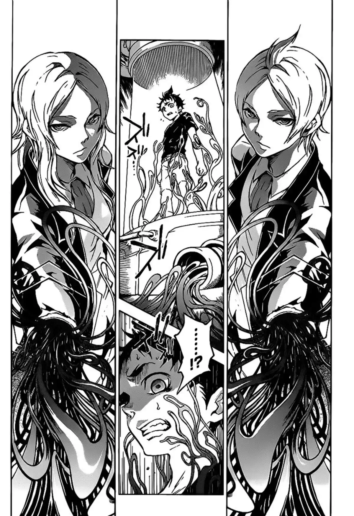 Deadman Wonderland Volume 11 page 25