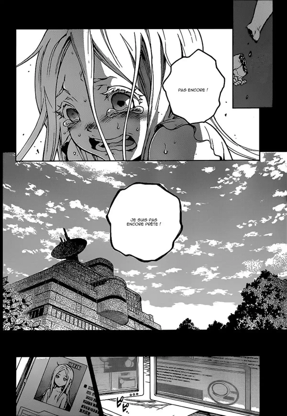 Deadman Wonderland Volume 11 page 37