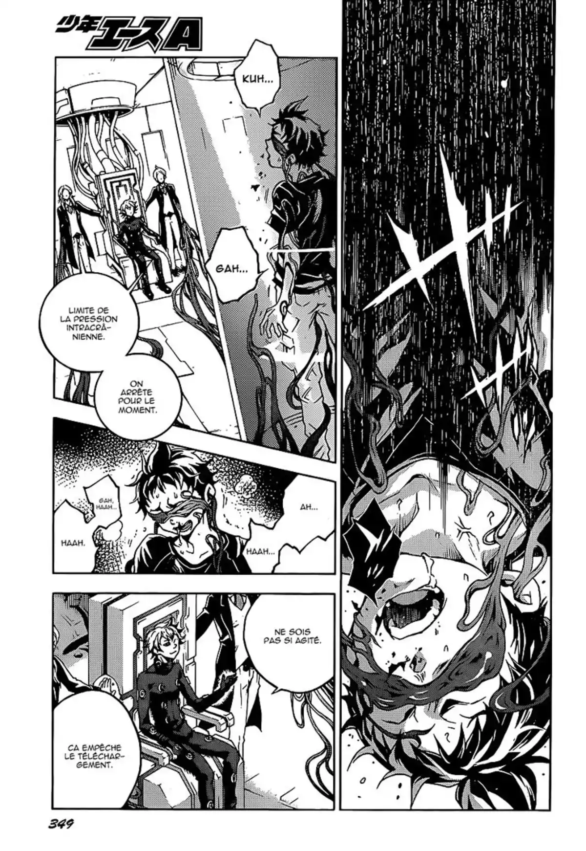 Deadman Wonderland Volume 11 page 46