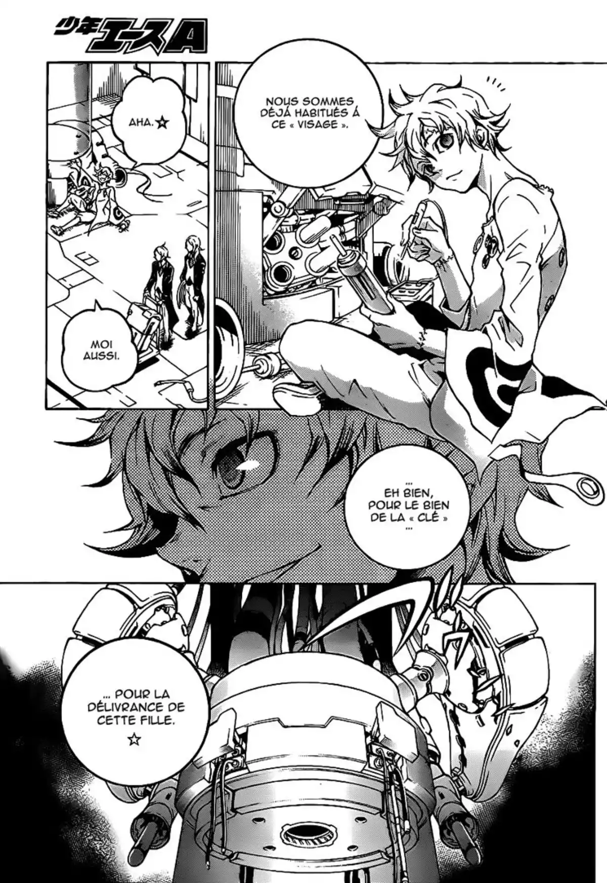 Deadman Wonderland Volume 11 page 5