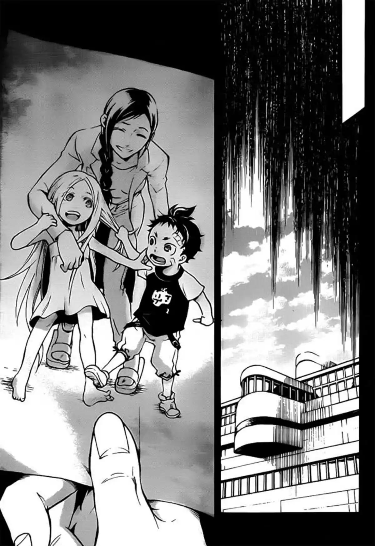 Deadman Wonderland Volume 11 page 55