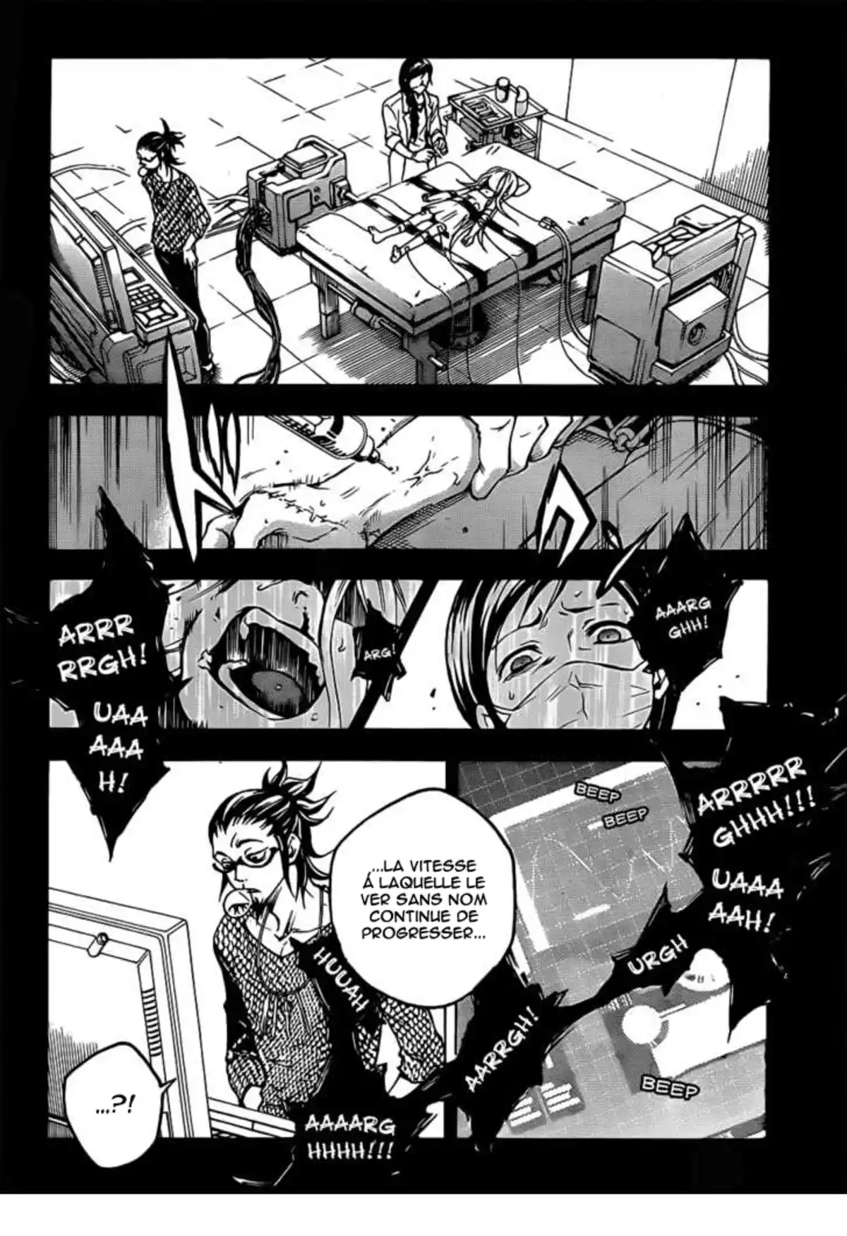 Deadman Wonderland Volume 11 page 58