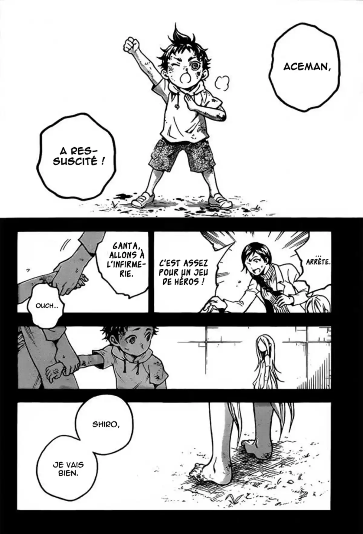 Deadman Wonderland Volume 11 page 77