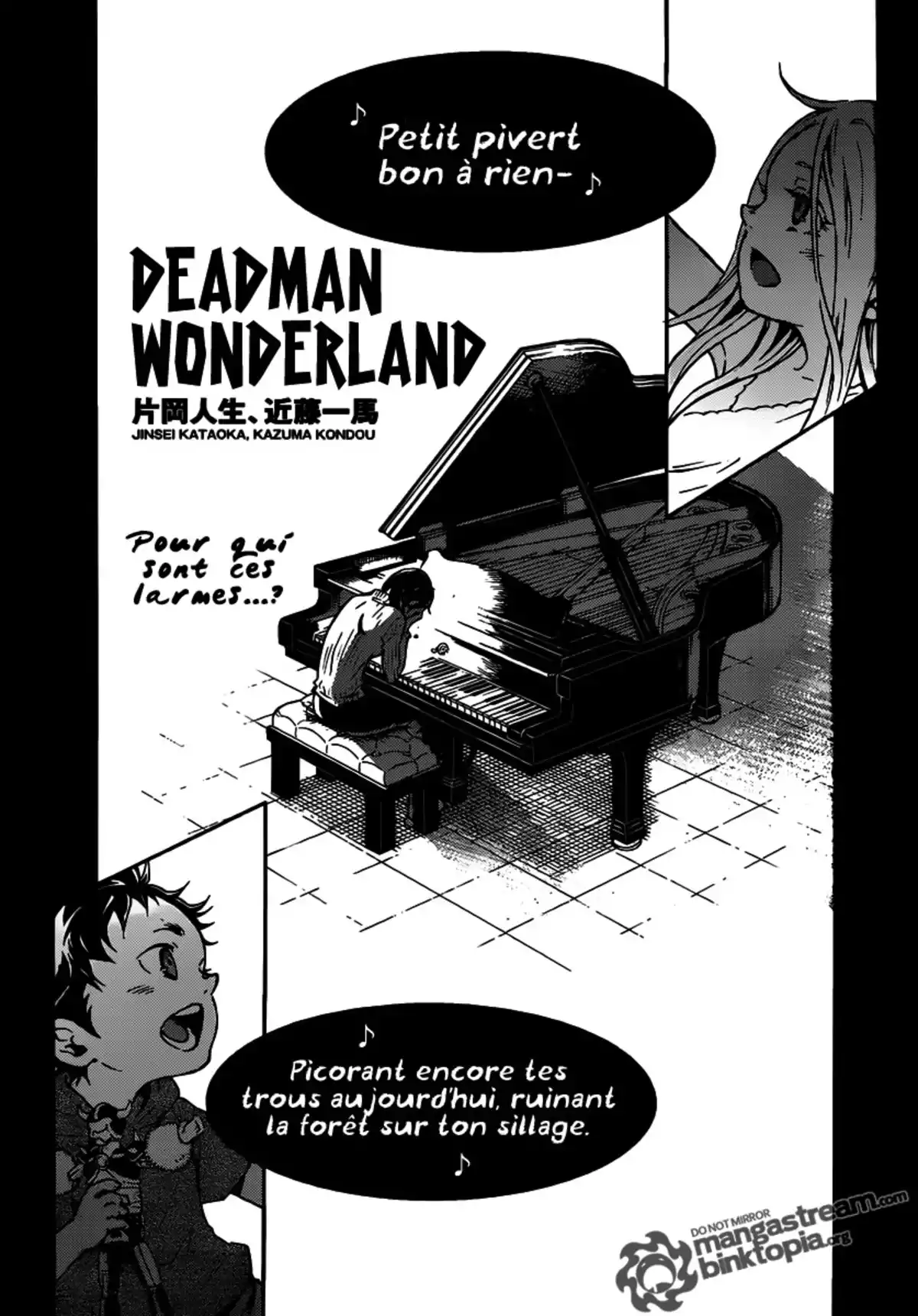 Deadman Wonderland Volume 11 page 85