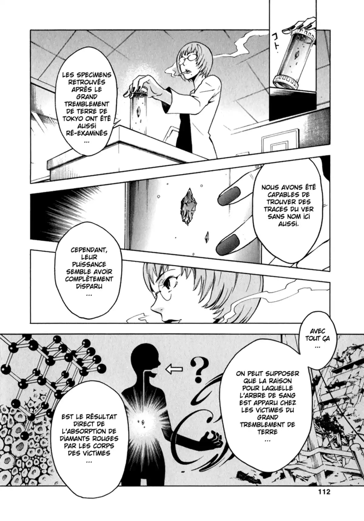 Deadman Wonderland Volume 3 page 108