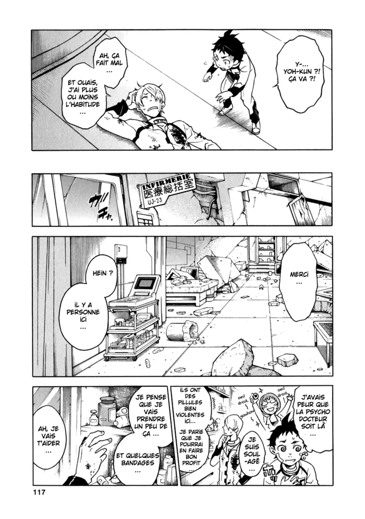 Deadman Wonderland Volume 3 page 113