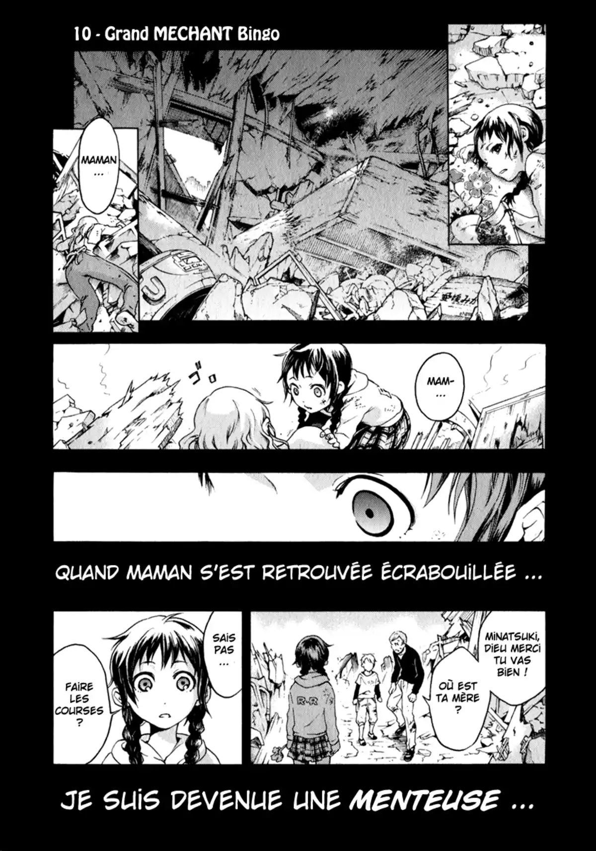 Deadman Wonderland Volume 3 page 45