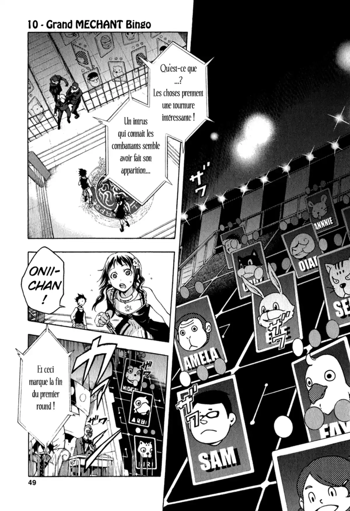 Deadman Wonderland Volume 3 page 47