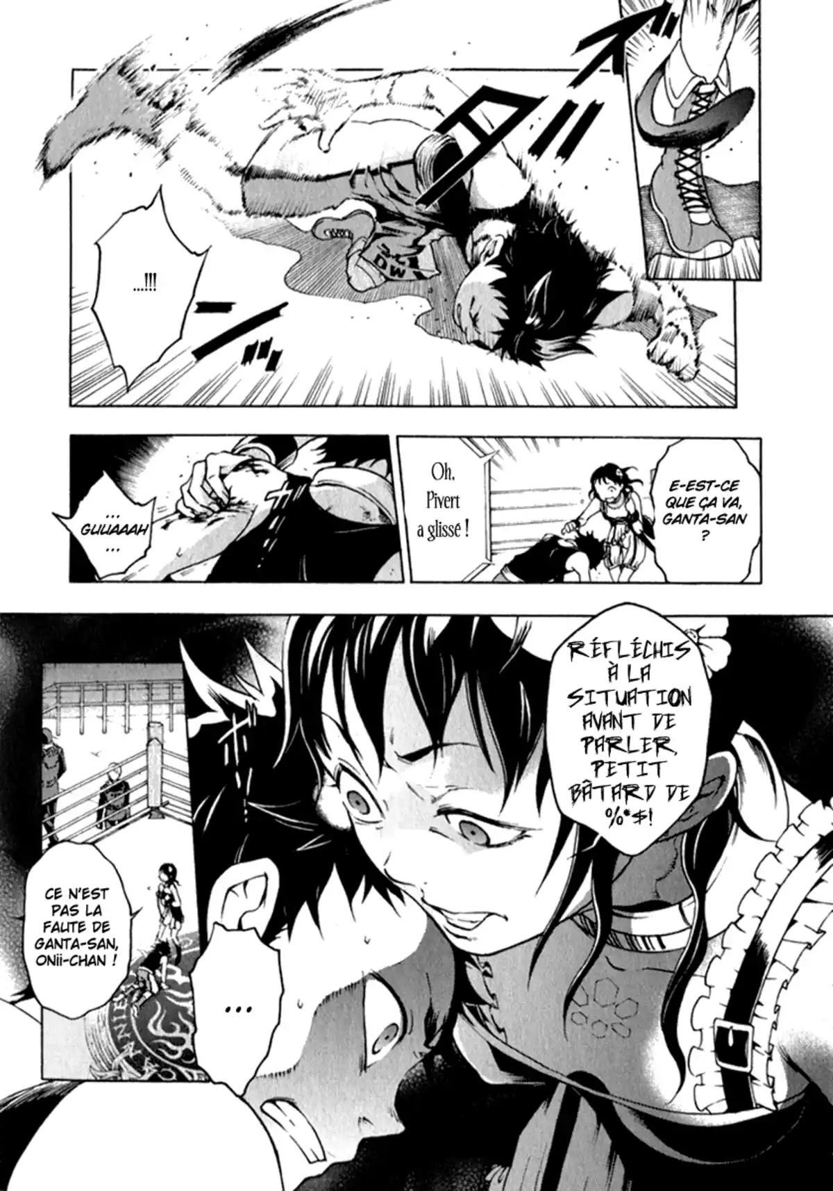 Deadman Wonderland Volume 3 page 51