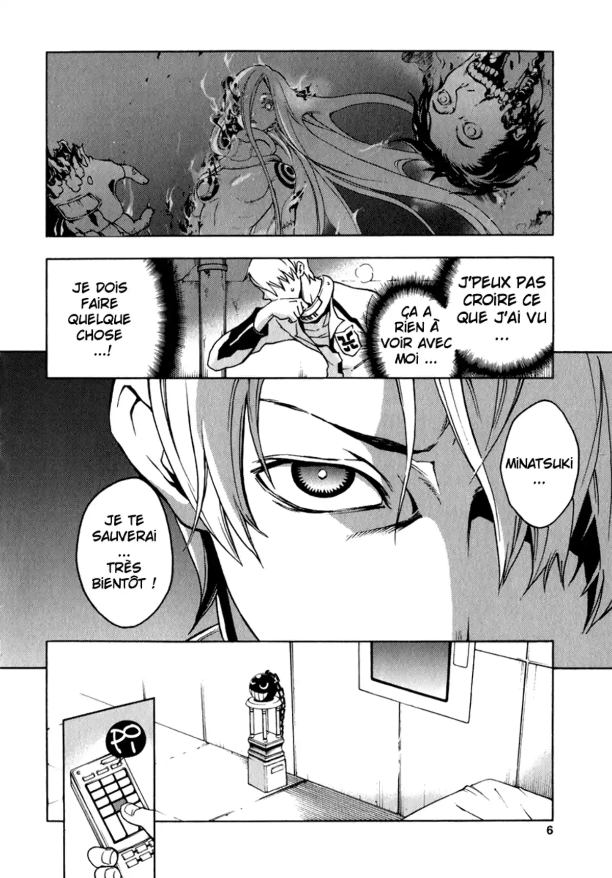 Deadman Wonderland Volume 3 page 6