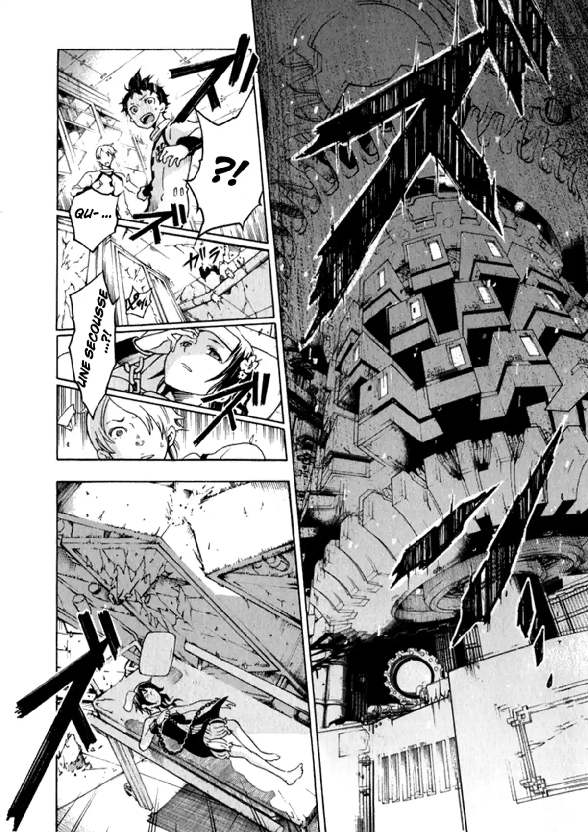 Deadman Wonderland Volume 3 page 82