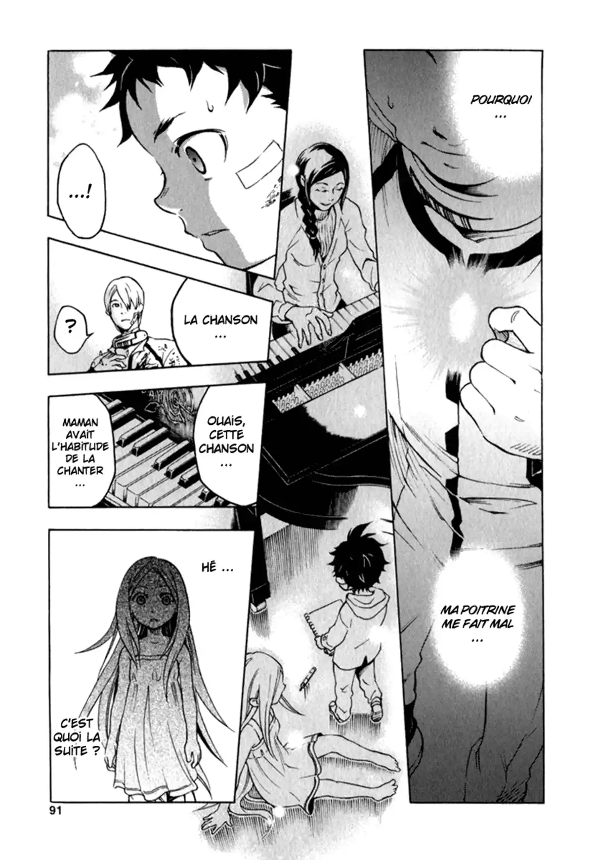 Deadman Wonderland Volume 3 page 88