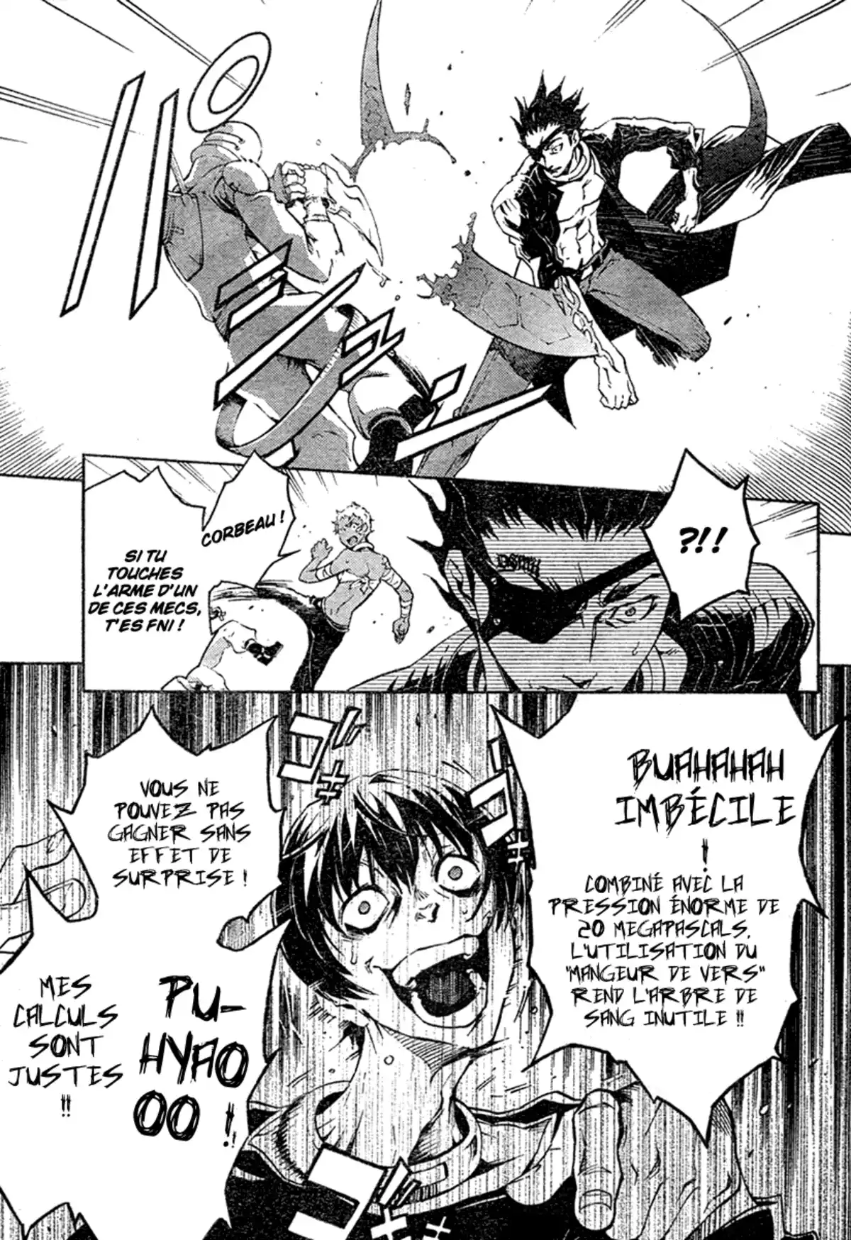 Deadman Wonderland Volume 5 page 17