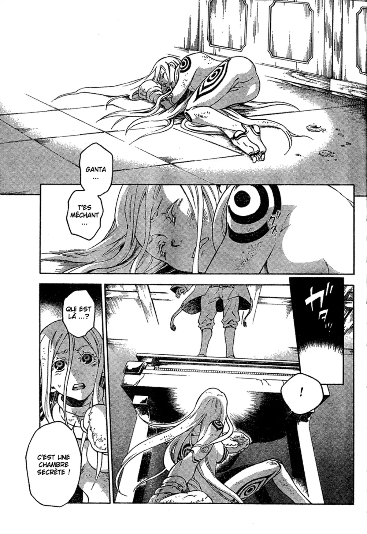 Deadman Wonderland Volume 5 page 21