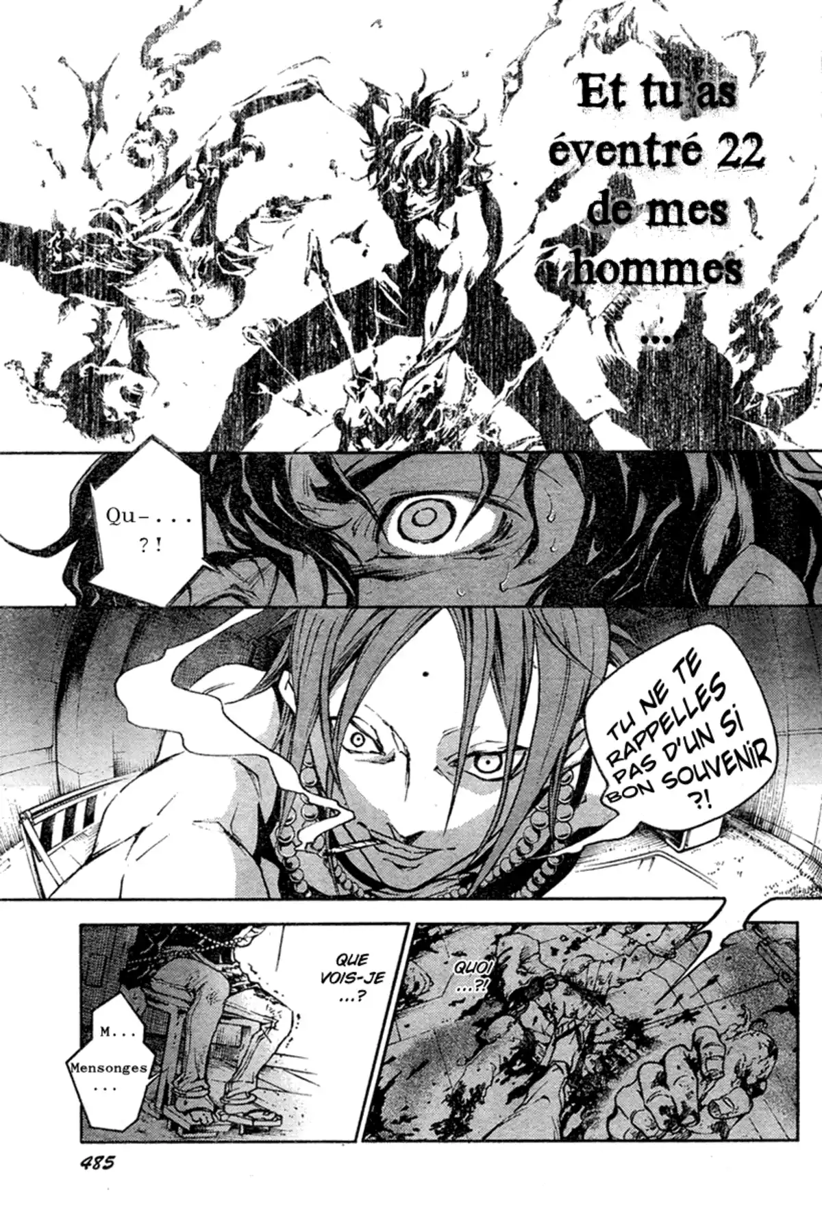 Deadman Wonderland Volume 5 page 25