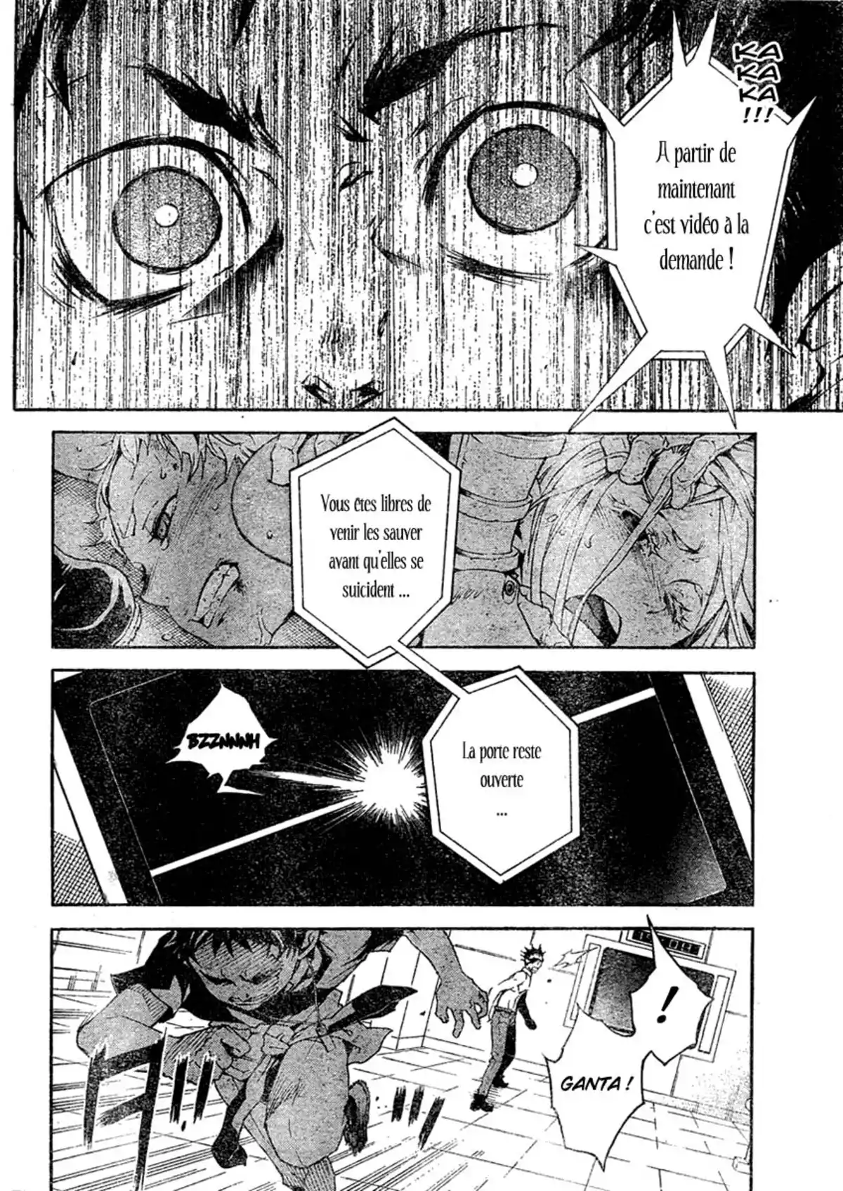 Deadman Wonderland Volume 5 page 83