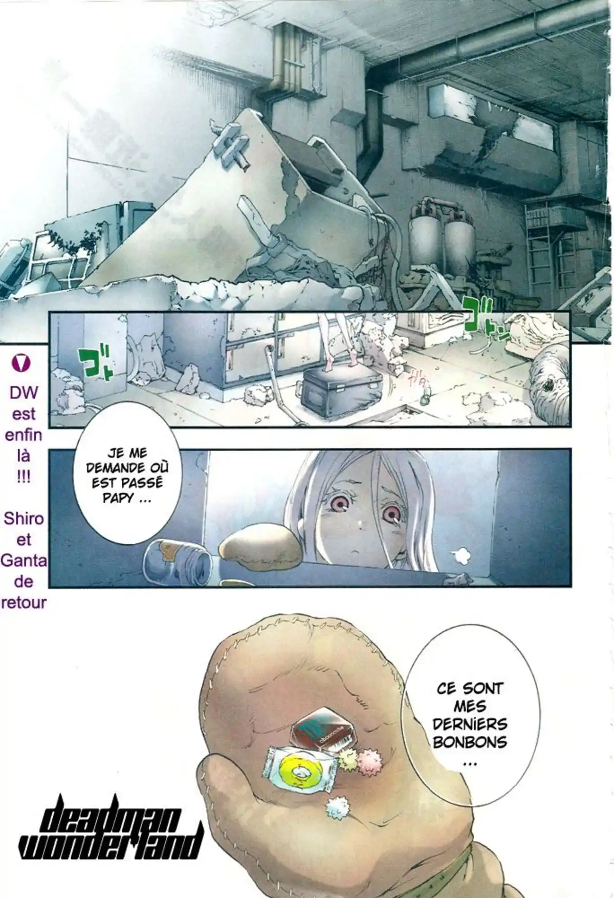 Deadman Wonderland Volume 6 page 1