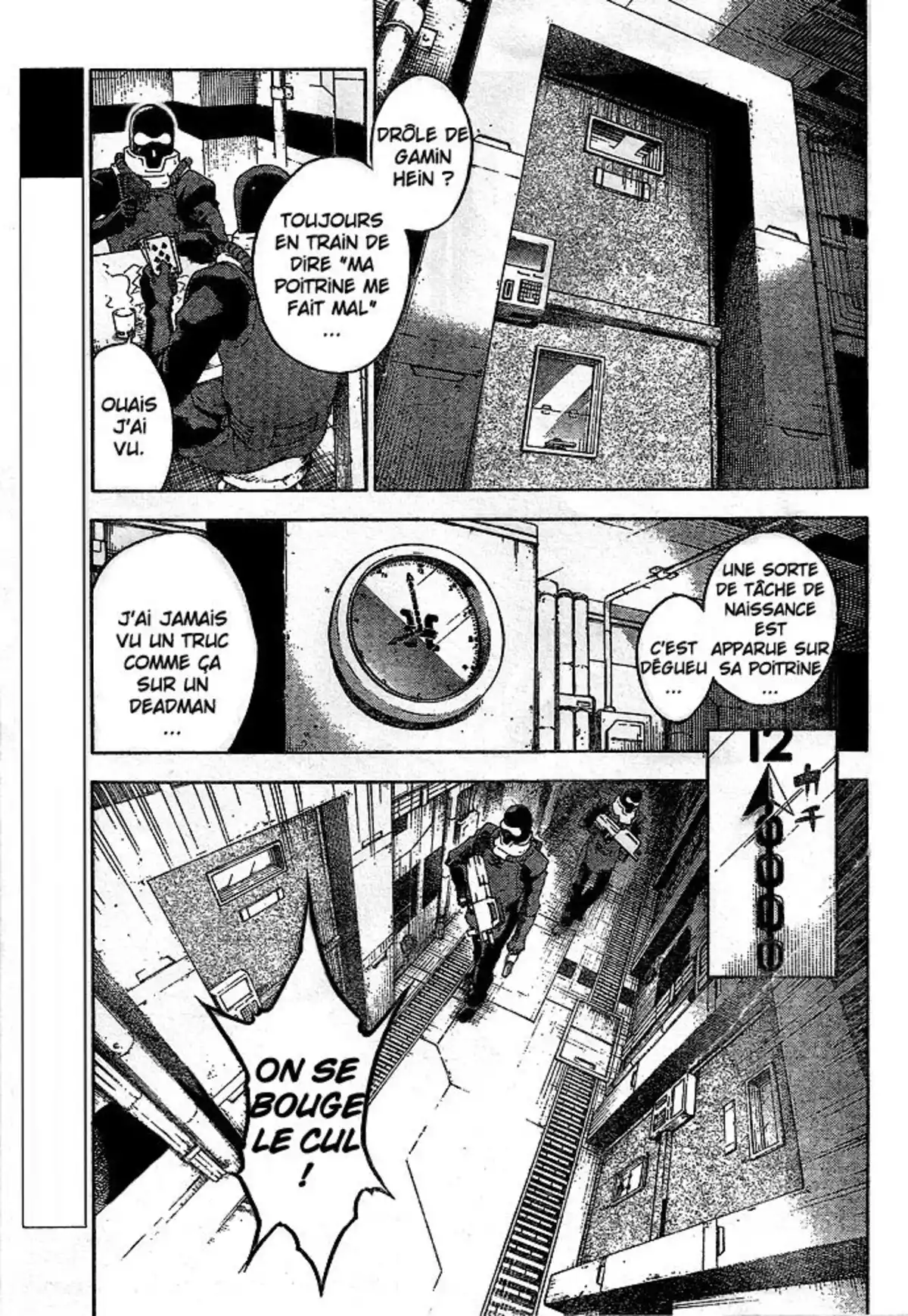 Deadman Wonderland Volume 6 page 3