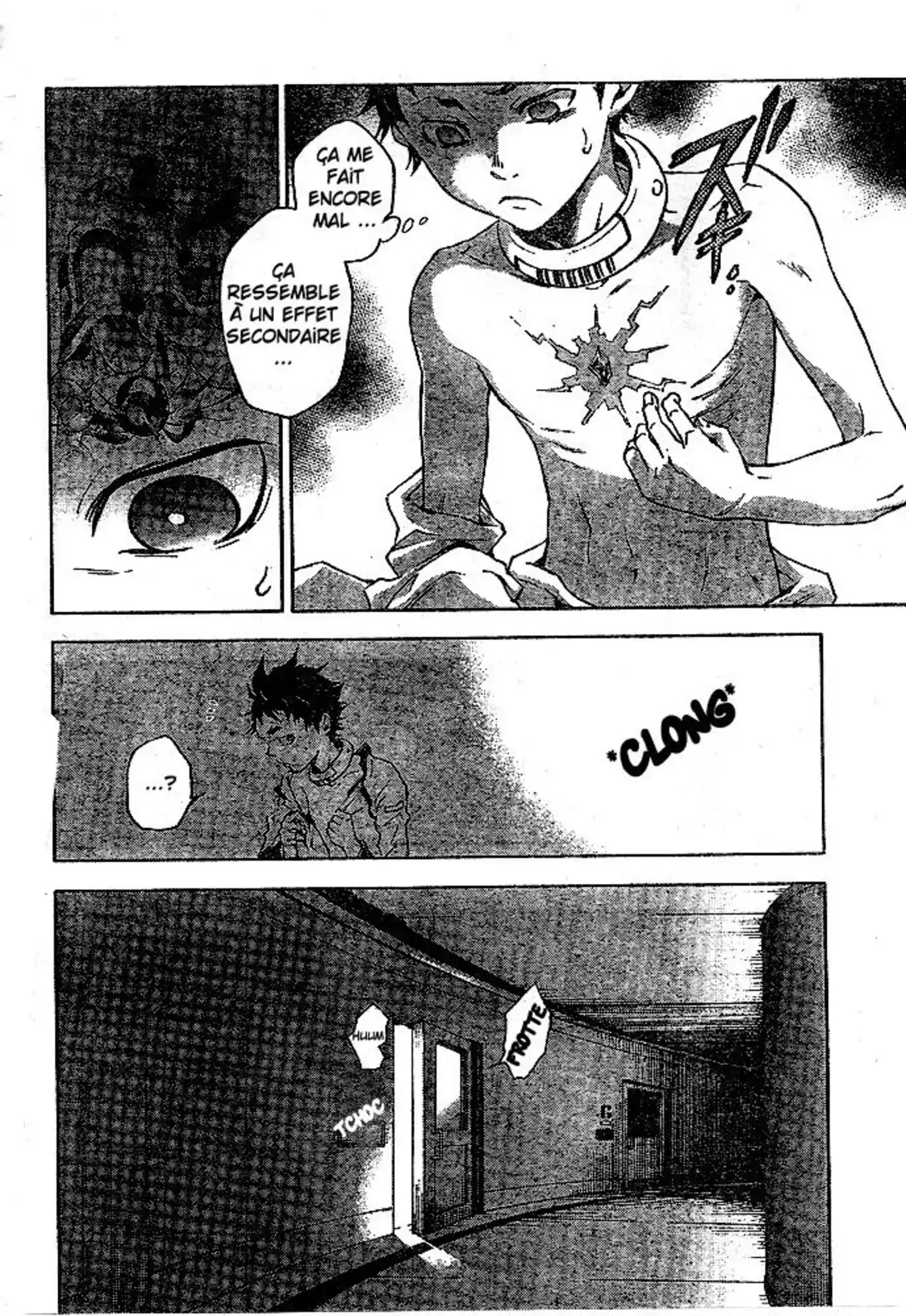 Deadman Wonderland Volume 6 page 32