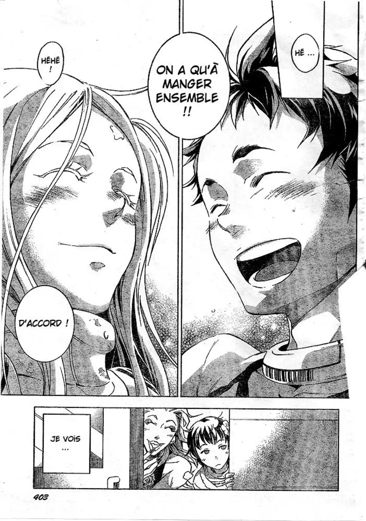 Deadman Wonderland Volume 6 page 41