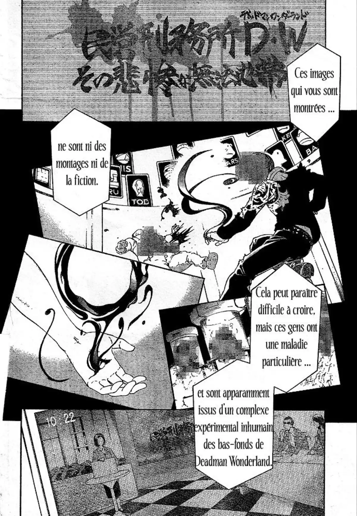 Deadman Wonderland Volume 6 page 6