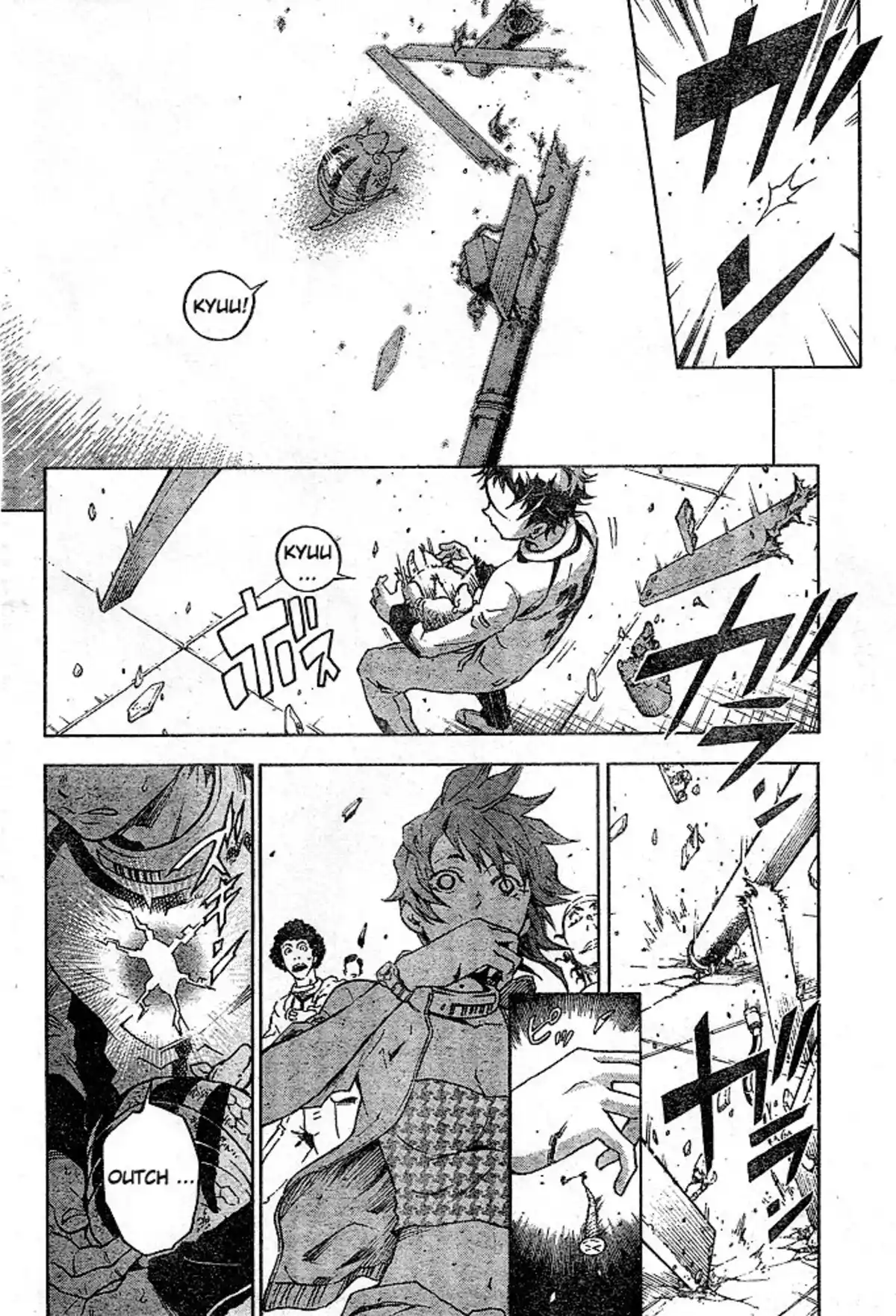 Deadman Wonderland Volume 6 page 62