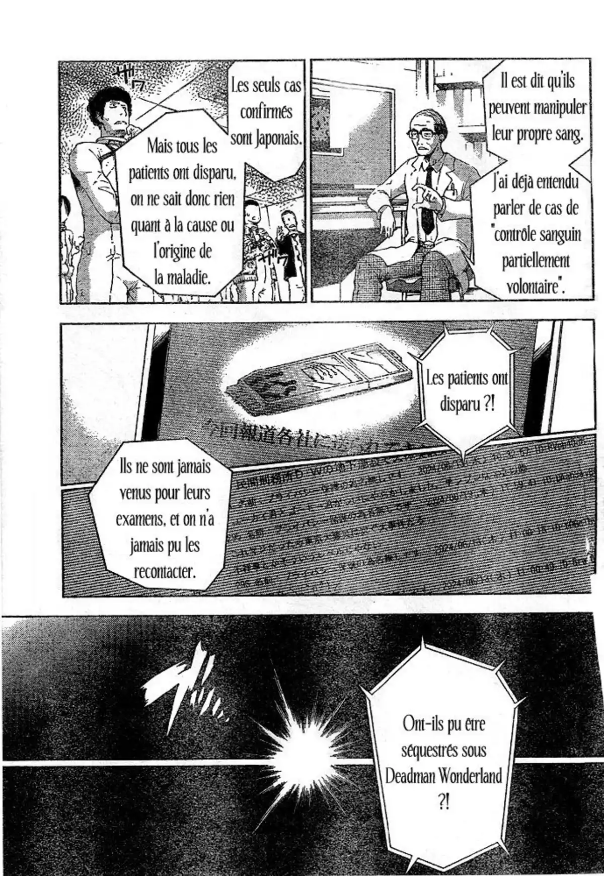 Deadman Wonderland Volume 6 page 7