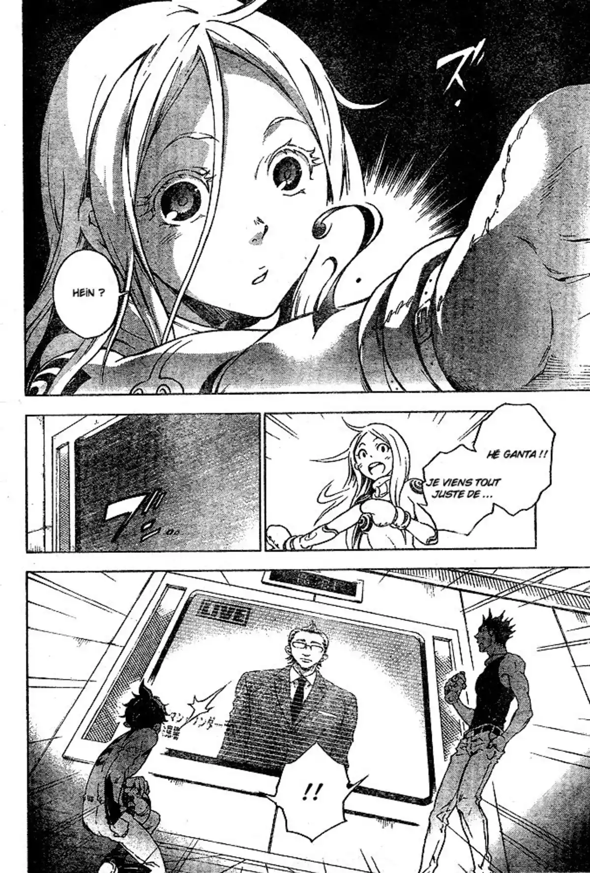 Deadman Wonderland Volume 6 page 72