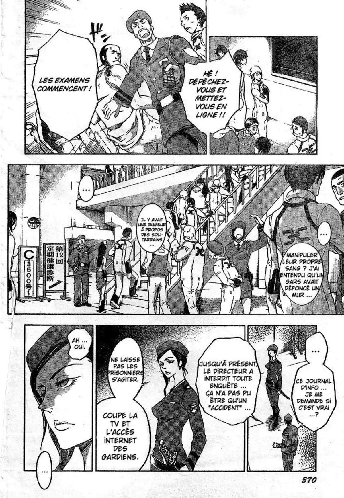 Deadman Wonderland Volume 6 page 8