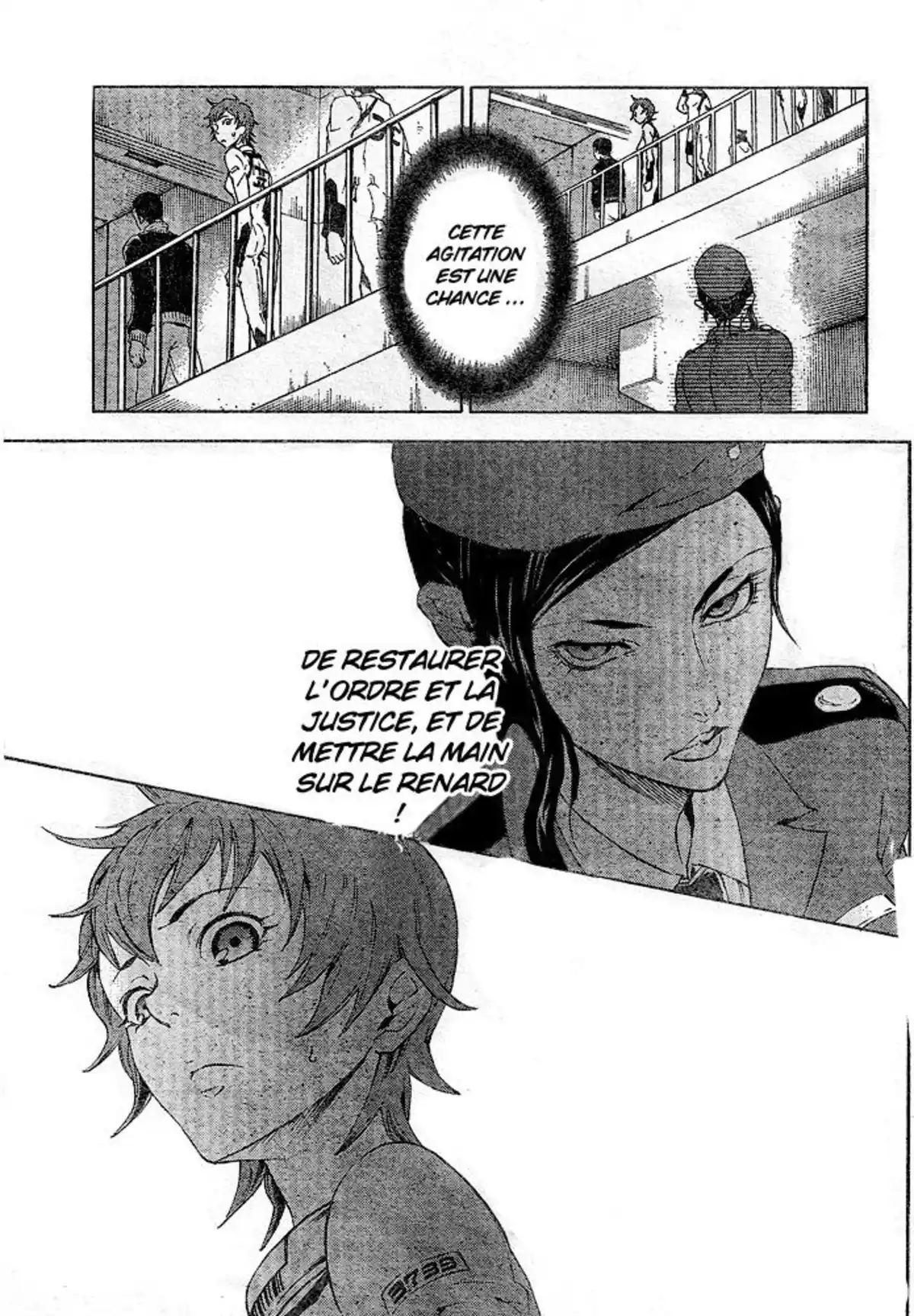 Deadman Wonderland Volume 6 page 9