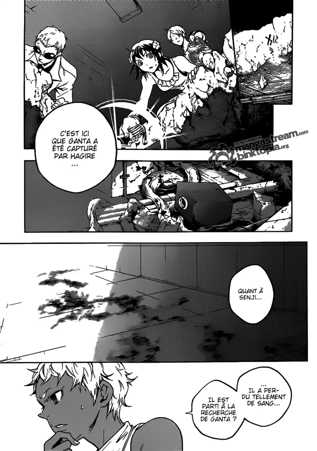 Deadman Wonderland Volume 12 page 3