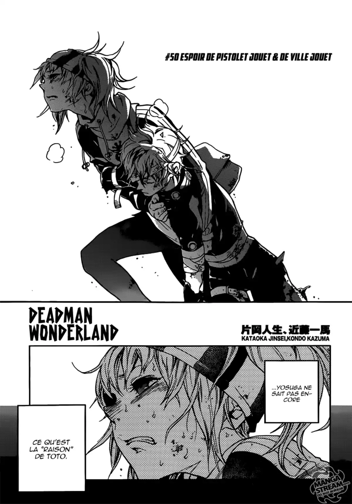 Deadman Wonderland Volume 12 page 37