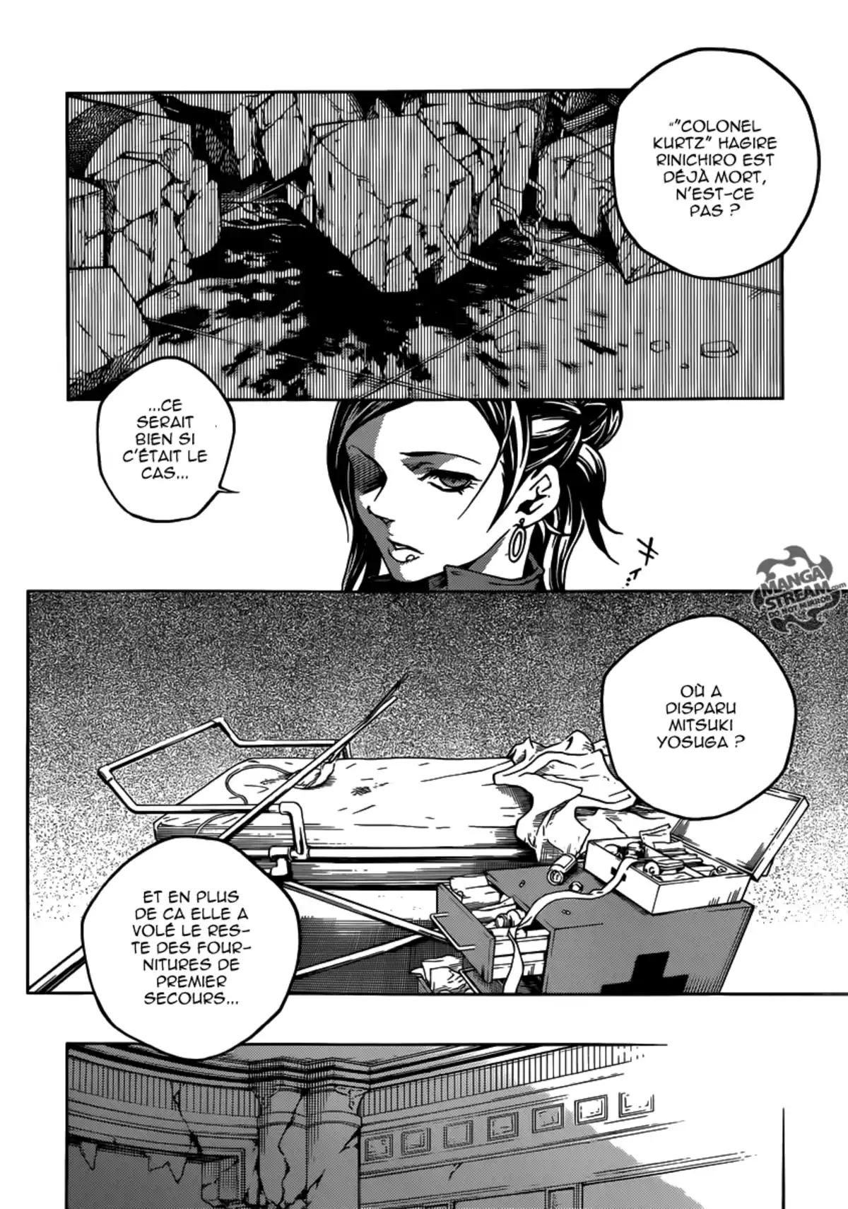 Deadman Wonderland Volume 12 page 58