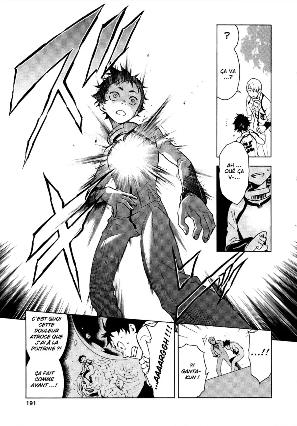 Deadman Wonderland Volume 1 page 186