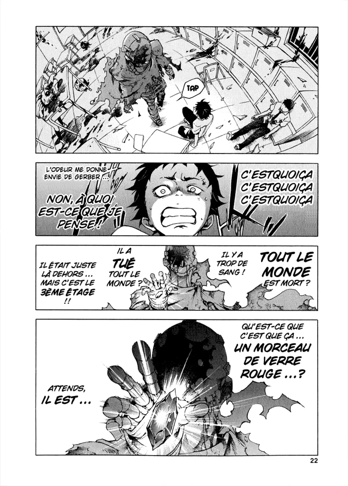 Deadman Wonderland Volume 1 page 20