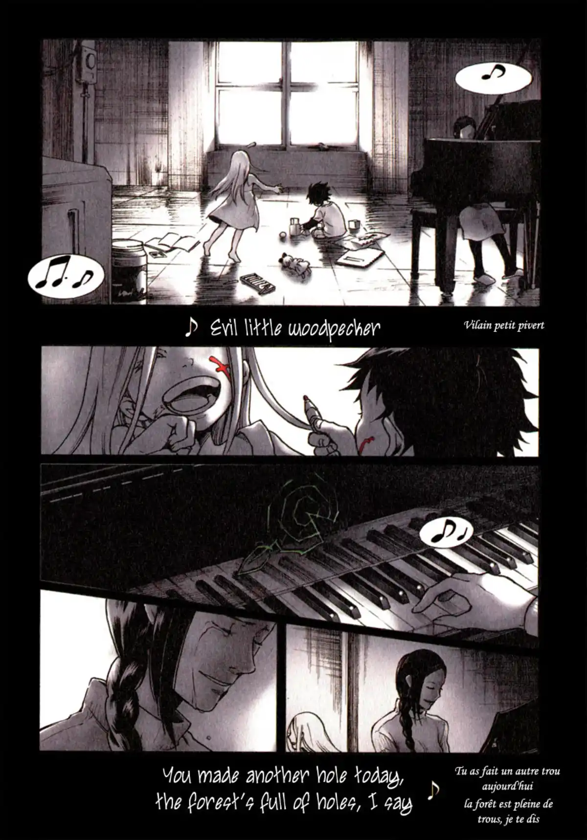 Deadman Wonderland Volume 1 page 3