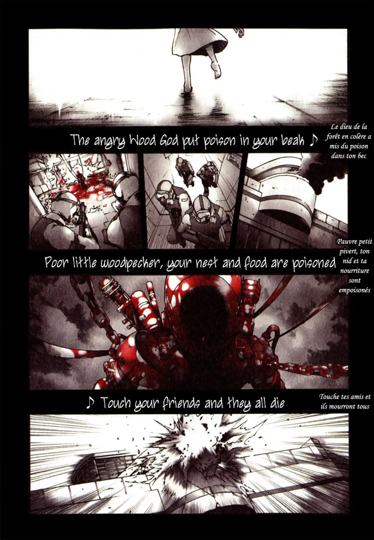 Deadman Wonderland Volume 1 page 4