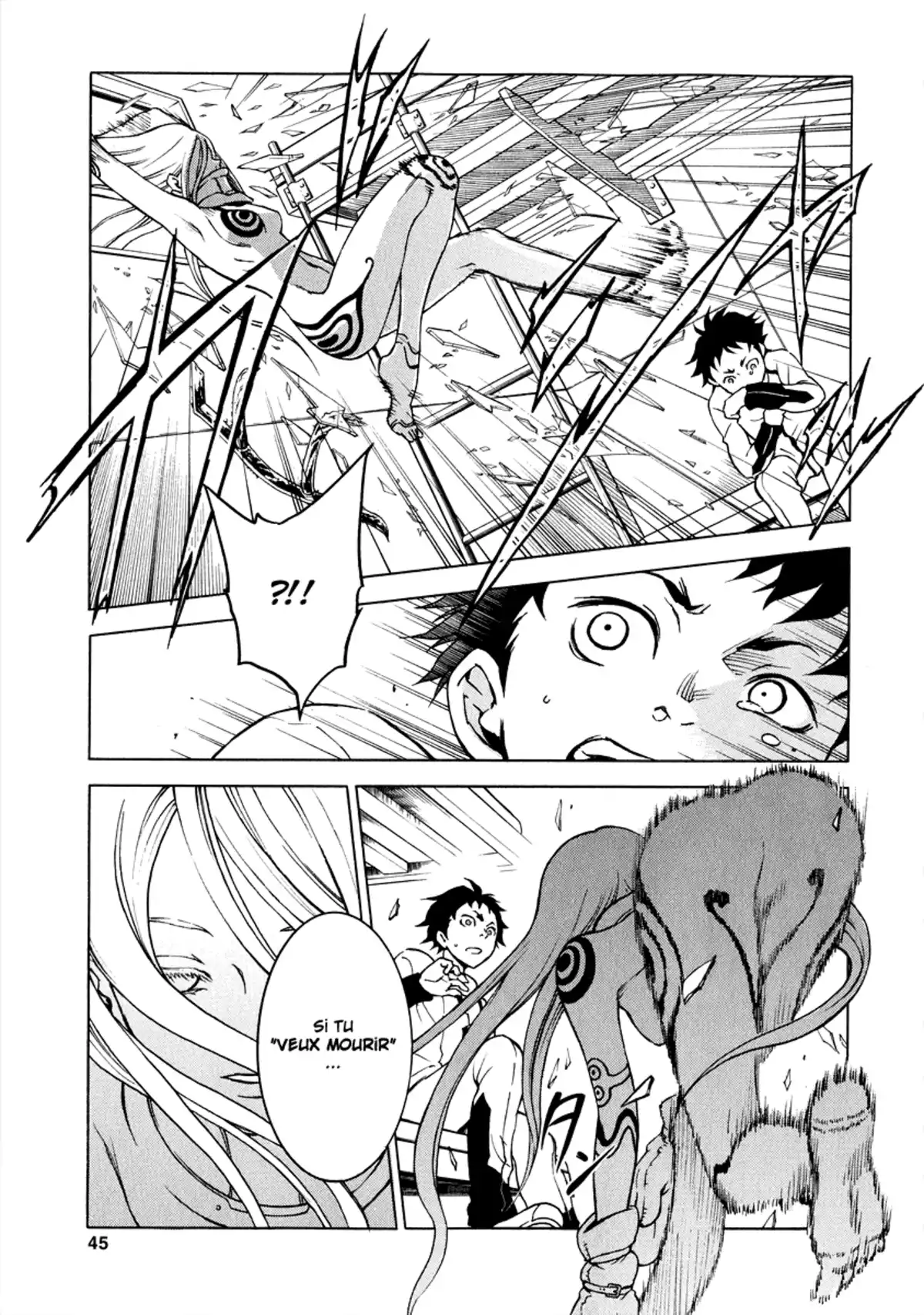 Deadman Wonderland Volume 1 page 43