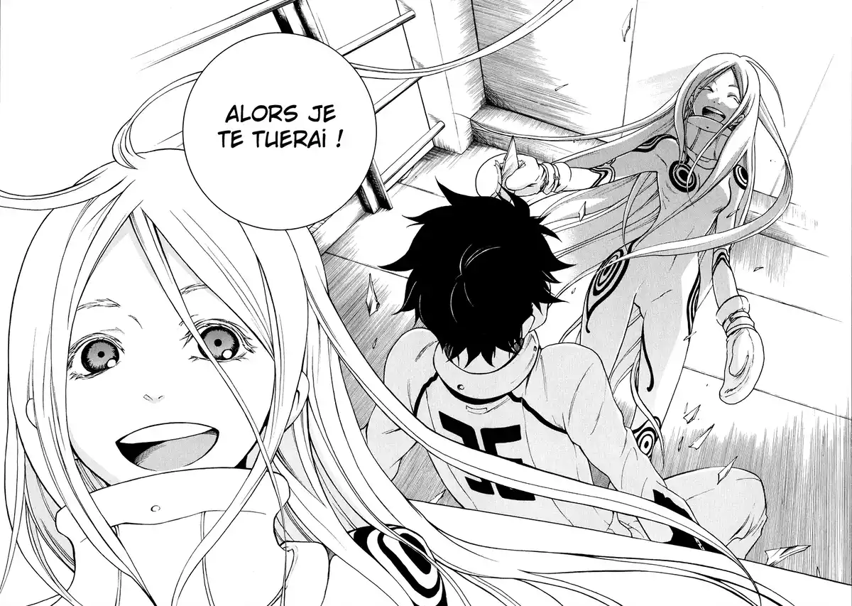 Deadman Wonderland Volume 1 page 44