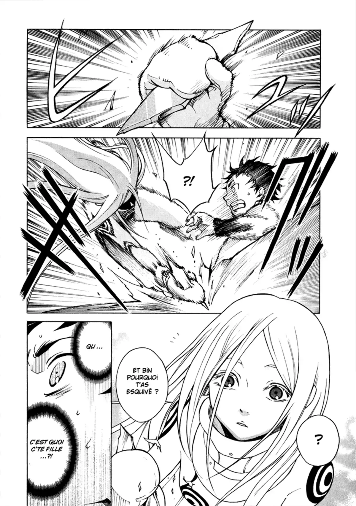 Deadman Wonderland Volume 1 page 45