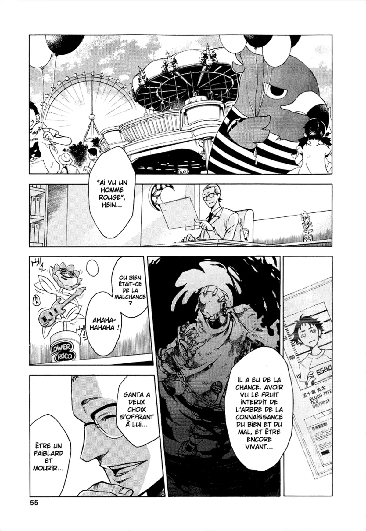 Deadman Wonderland Volume 1 page 52