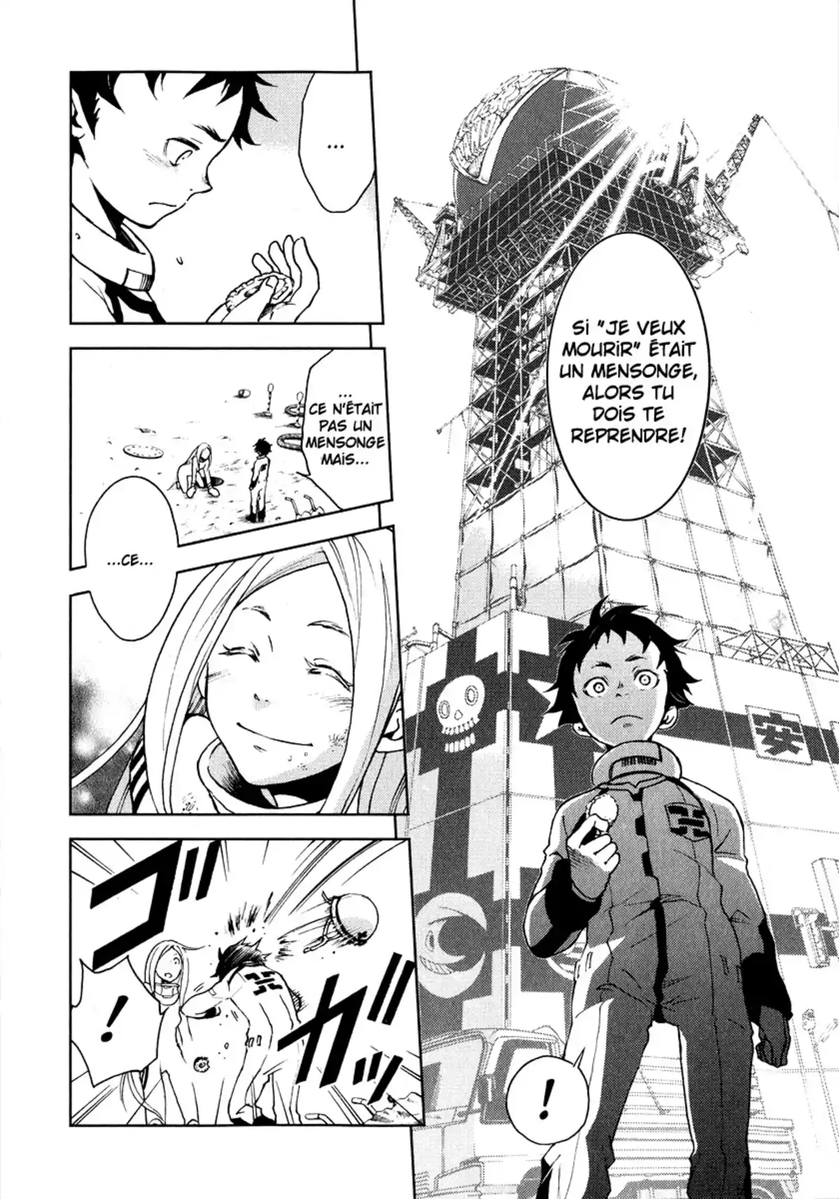 Deadman Wonderland Volume 1 page 55