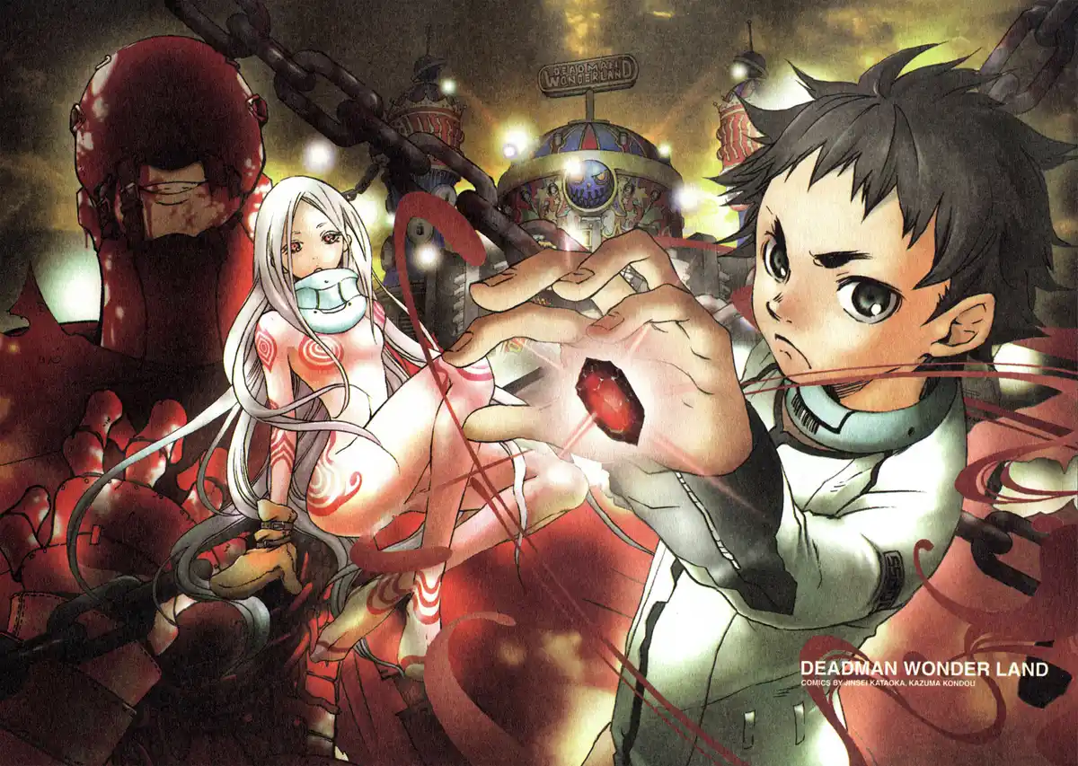 Deadman Wonderland Volume 1 page 6